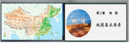 互动.png