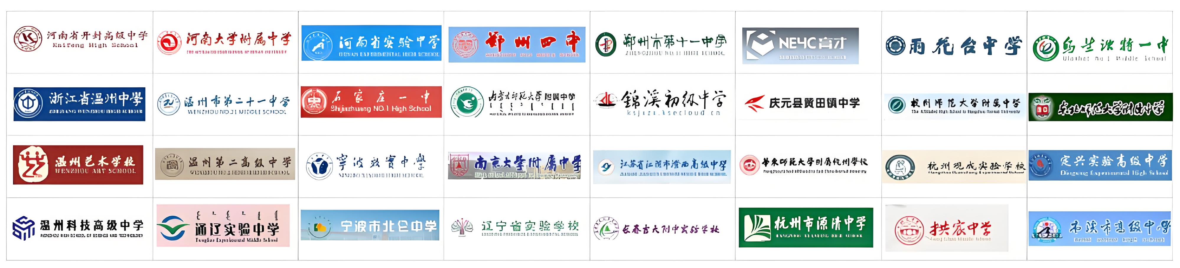 案例大图.jpg